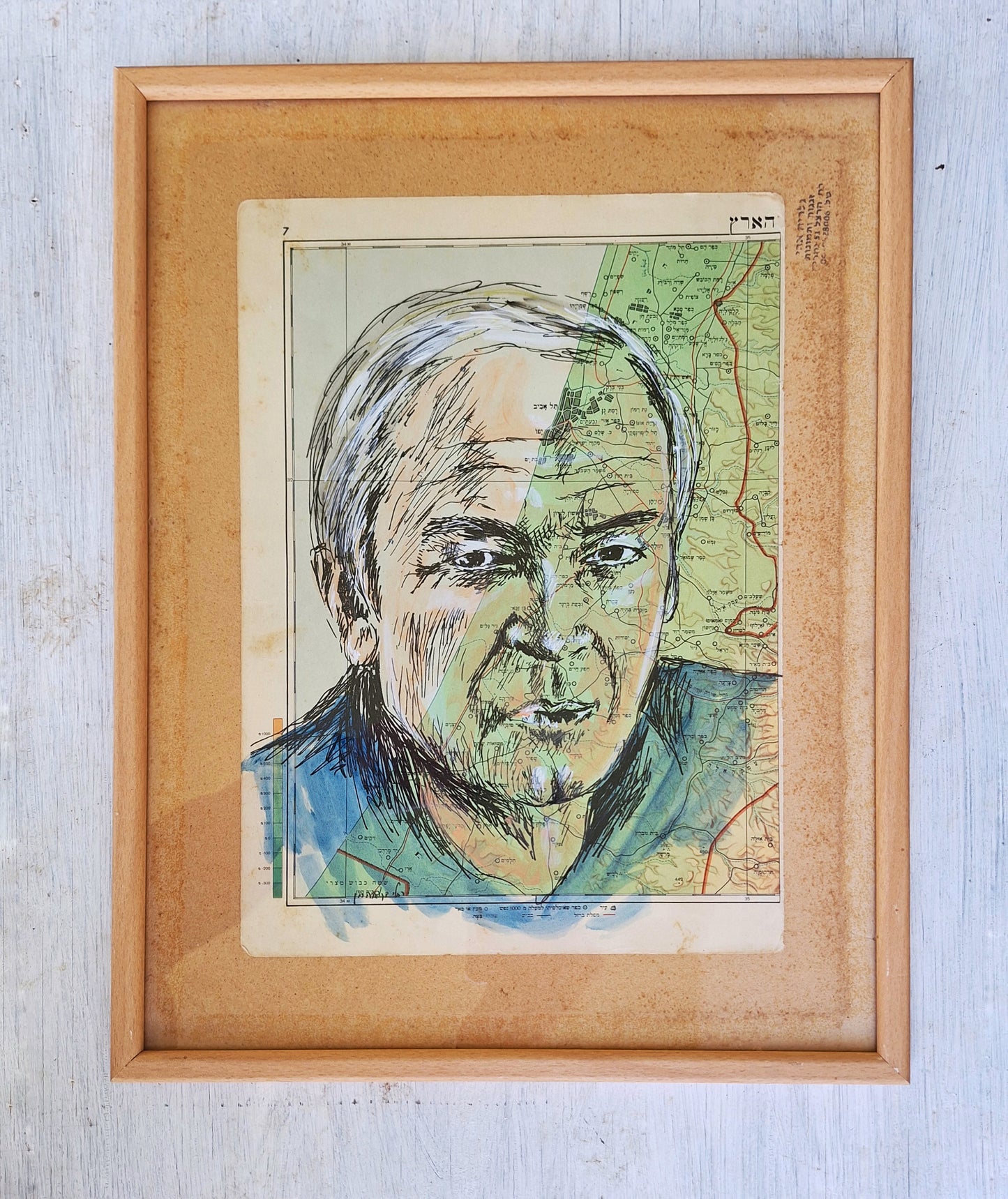 תמונה ממוסגרת אריק איינשטיין