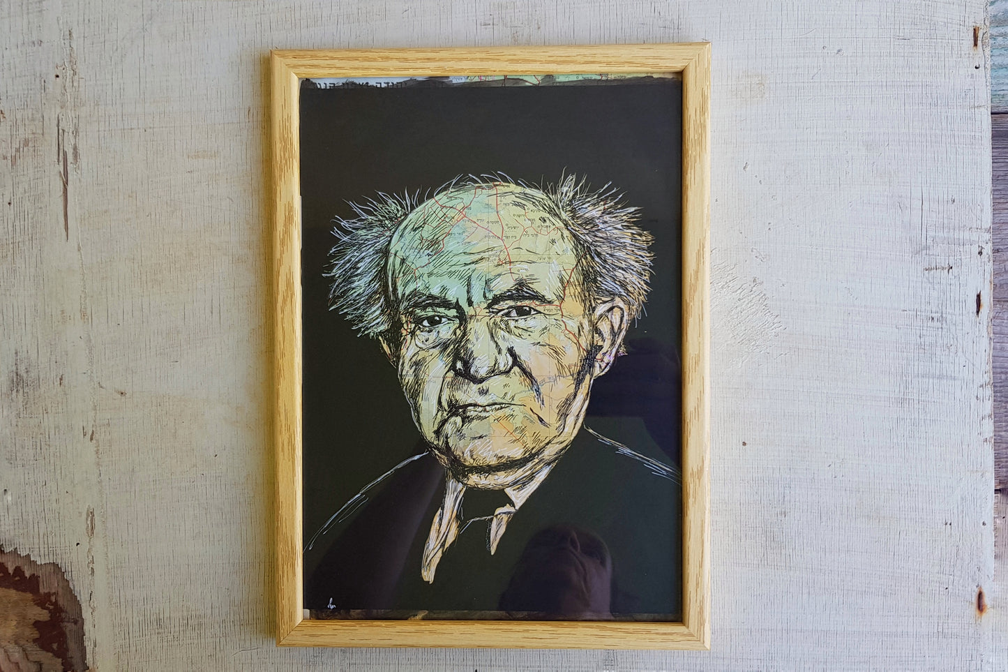 בן גוריון פורטרט ממוסגר