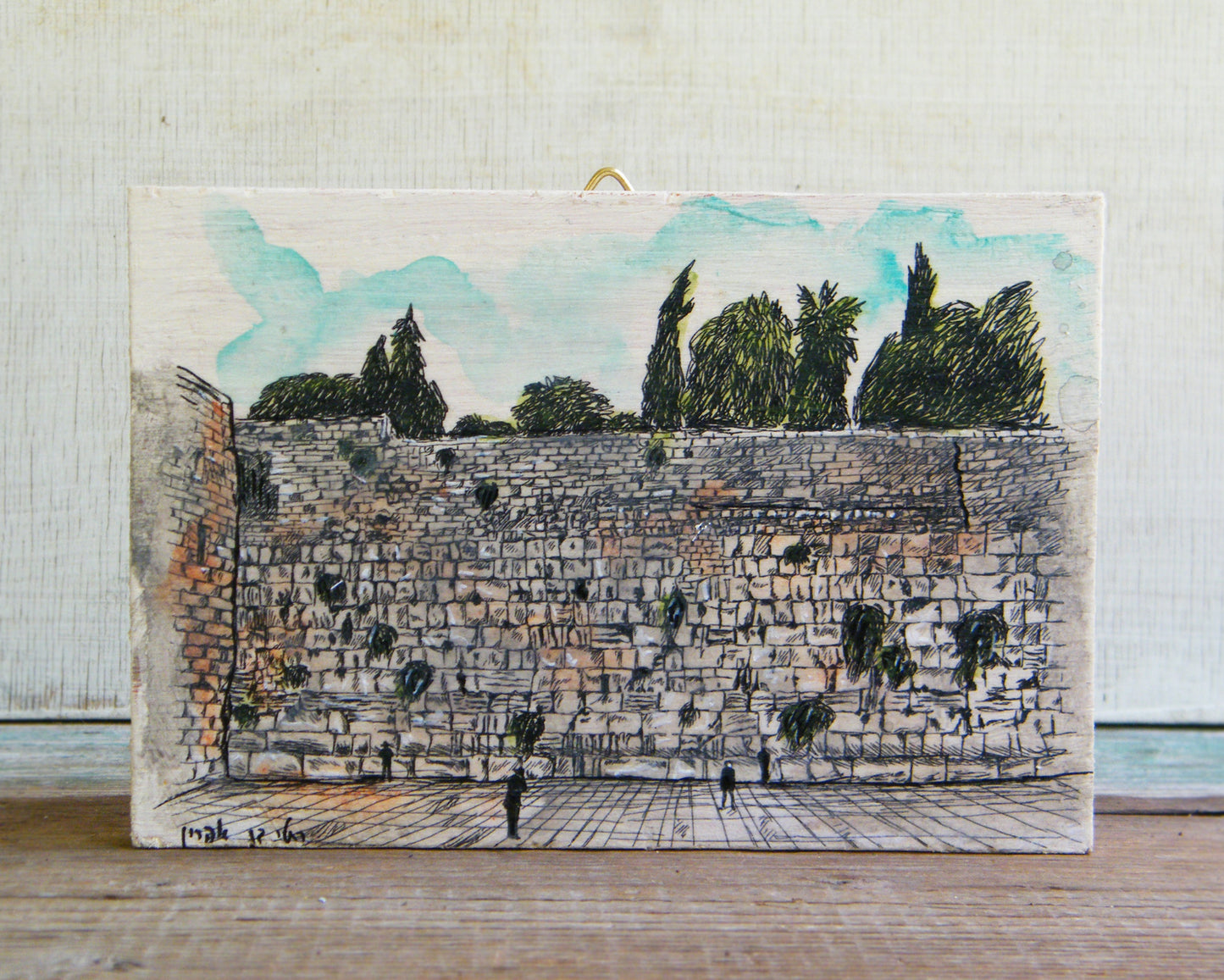 תמונה מיניאטורית הכותל המערבי