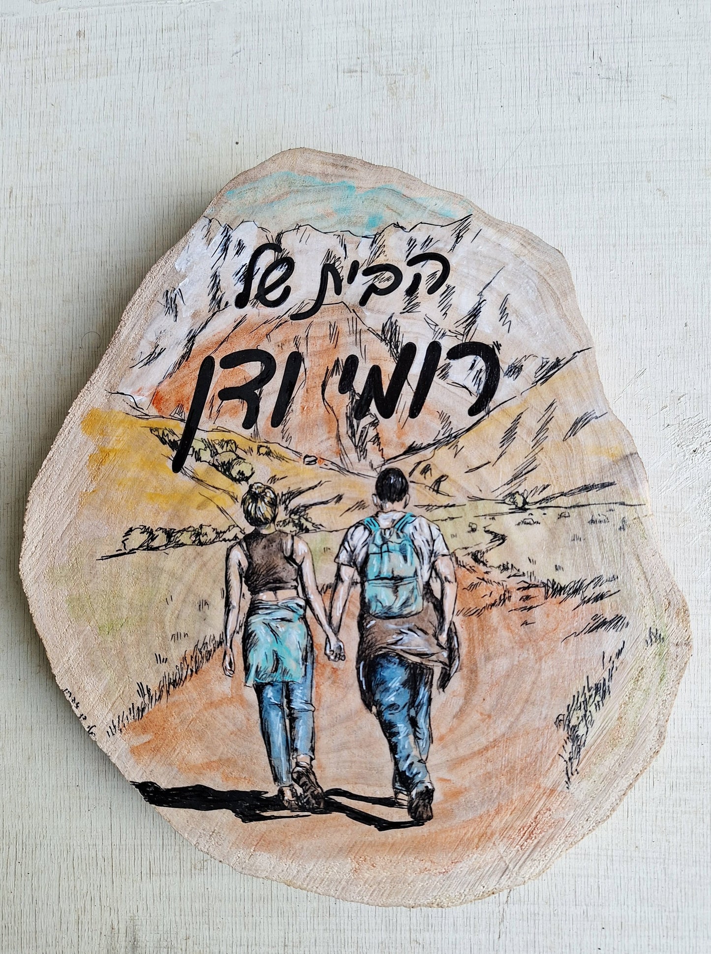 פורטרט אישי מודפס על פרוסת עץ - rachelsfinelines