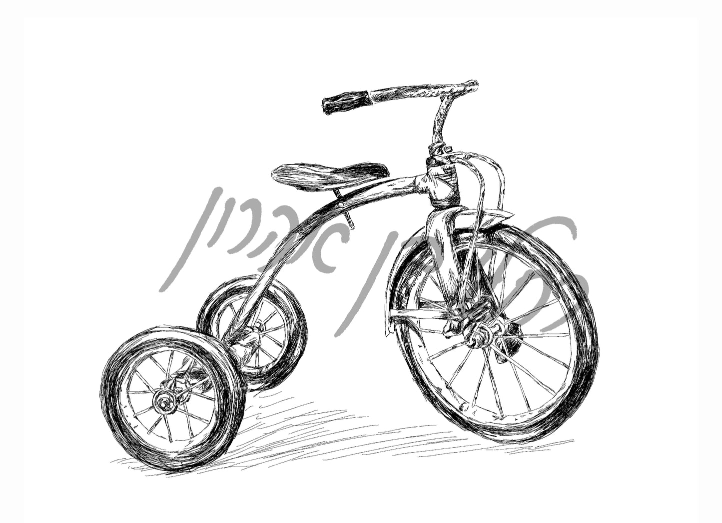 תמונה להדפסה תלת אופן ישן