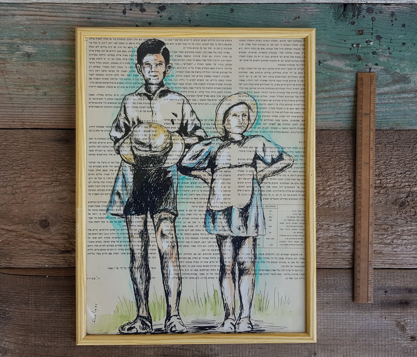 תמונה לבית שני ילדים