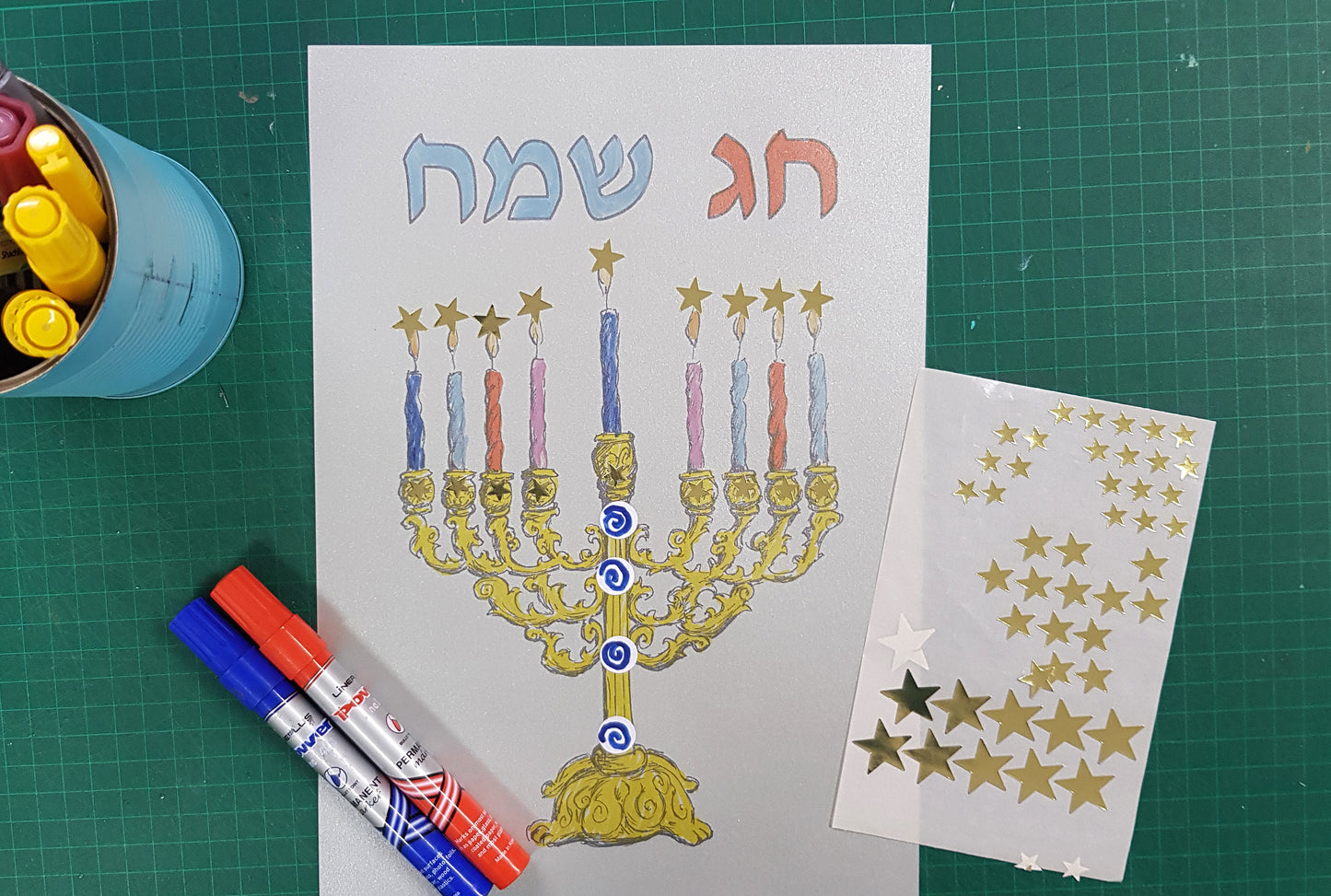 דף צביעה לחנוכה חנוכיה - rachelsfinelines